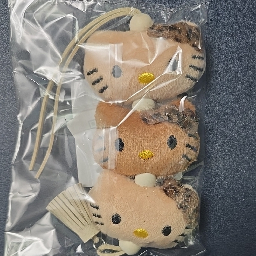 Cute Tan Plush Keychain Set